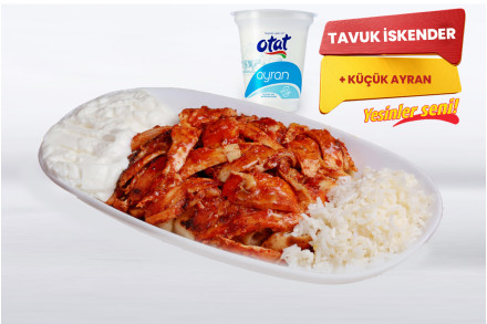 Tavuk İskender Menü